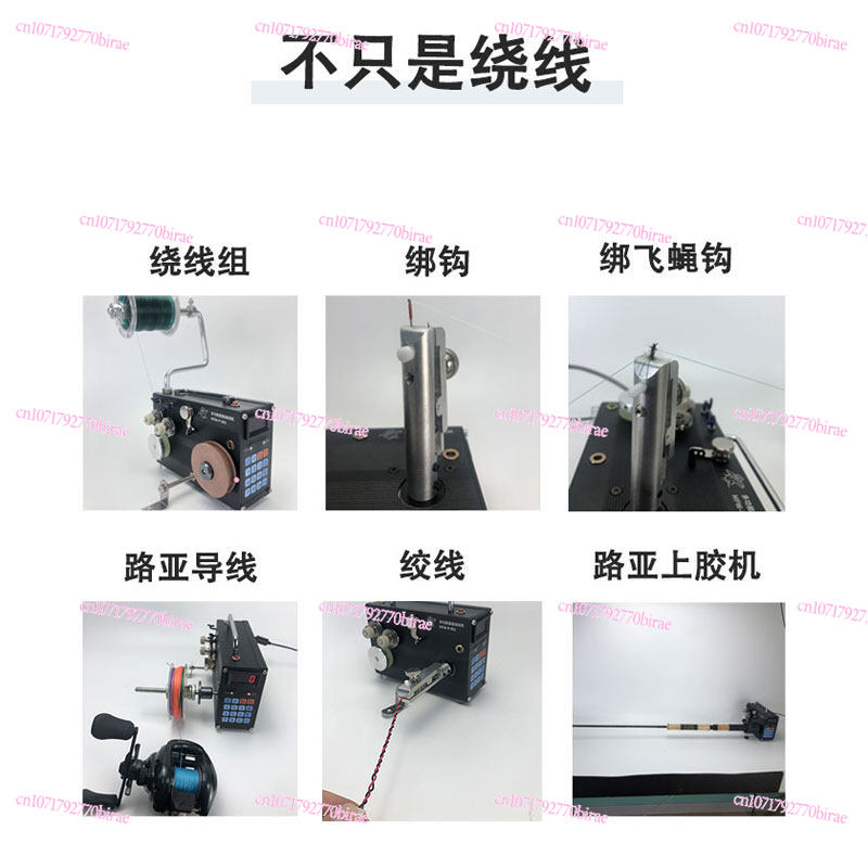 Automatic Winding  Wire  Gluin - Fishing Line Dispenser review and price