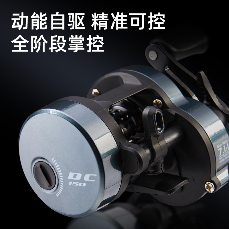Dc Baitcasting Reel 7.1:1 Gear - Ice Fishing Line review and price