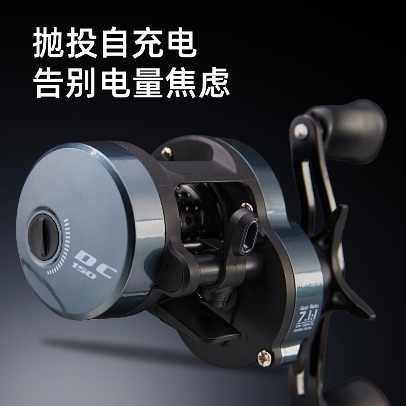 Dc Baitcasting Reel 7.1:1 Gear - Ice Fishing Line review and price