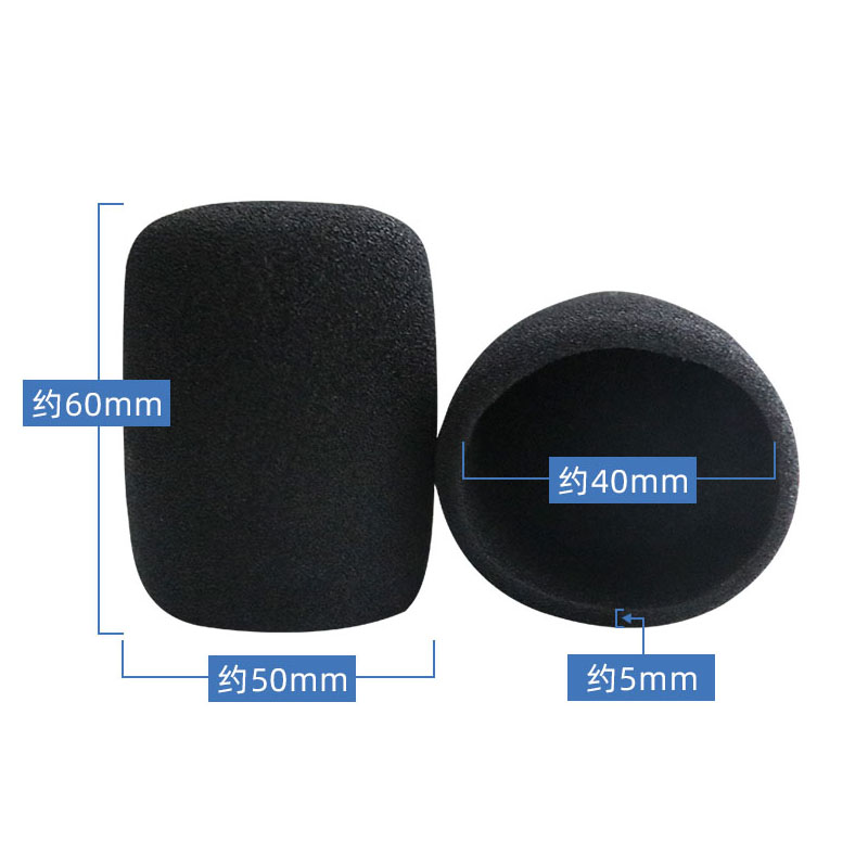 Microphone Inner-Foam Mic Cove - Tippet Line review and price