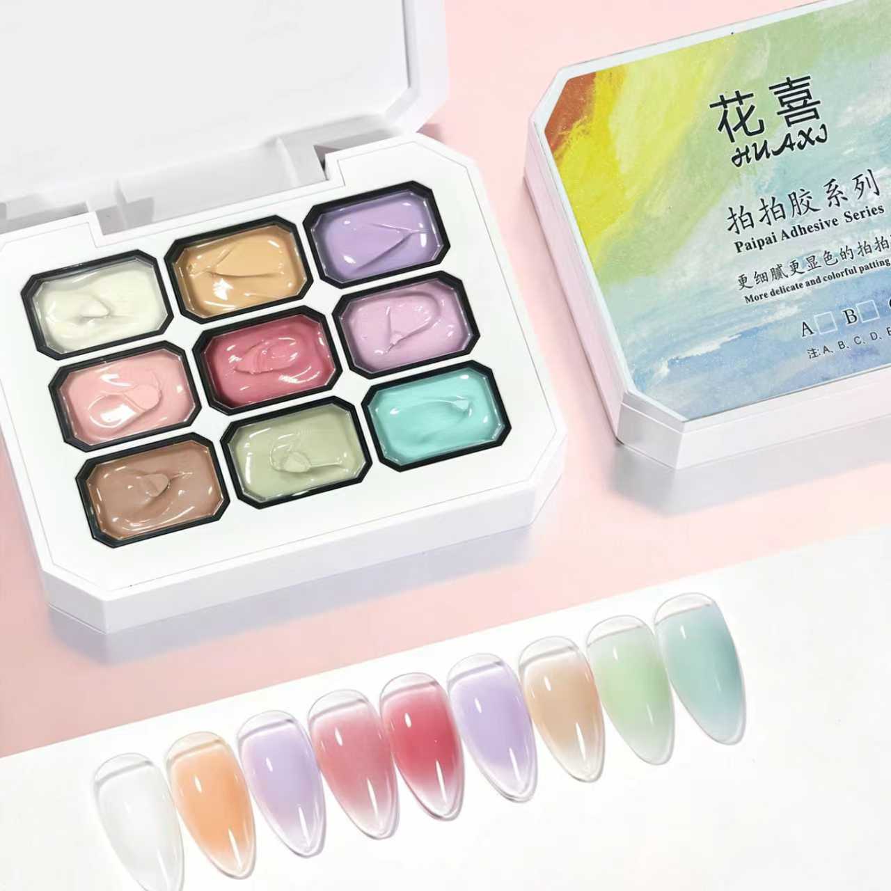 Nine Grid Multifunctional Nail - Copolymer Line review and price
