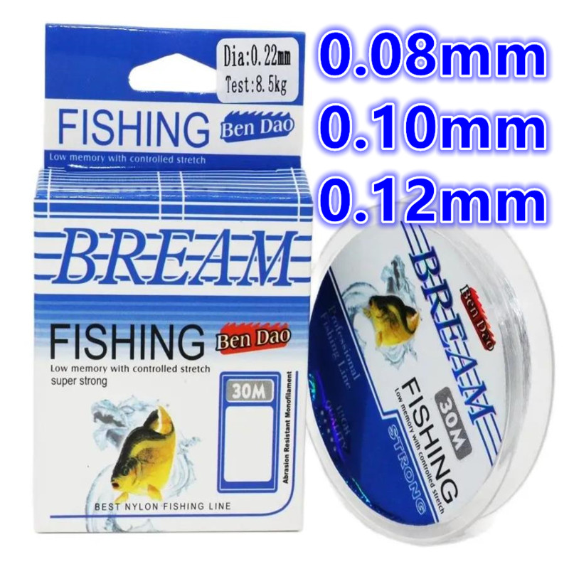30m Ultra-fine Soft Fluorocarb - Fluorocarbon Line review and price