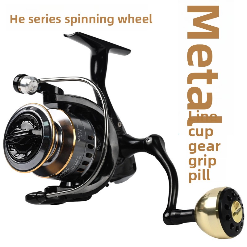 All Metal Long Distance Castin - Ice Fishing Line review and price