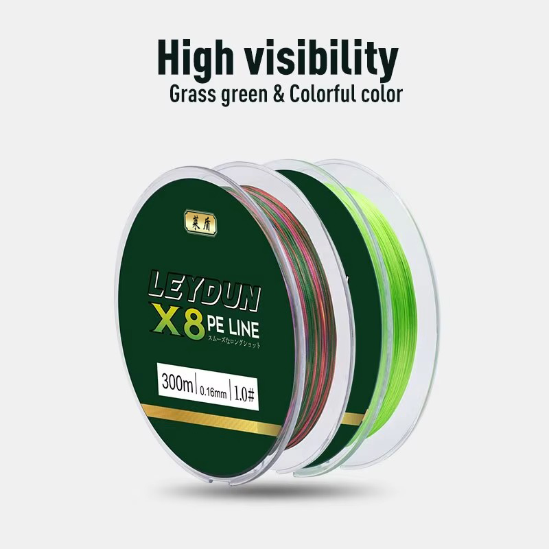 LEYDUN Micro Hot Fishing Lines - Copolymer Line review and price